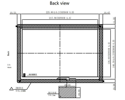 POS G+G 10.1인치 프로젝션 용량 터치 패널
